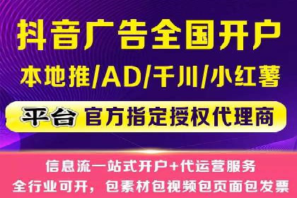 提升转化率：sem账户竞价运营的五大案例