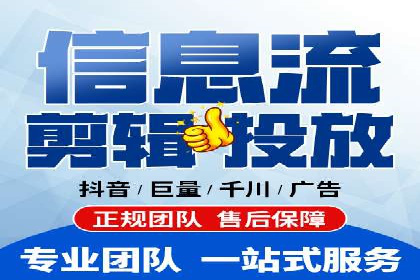 百度广告费用解析，投资回报率分析